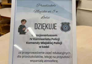 Podziękowanie